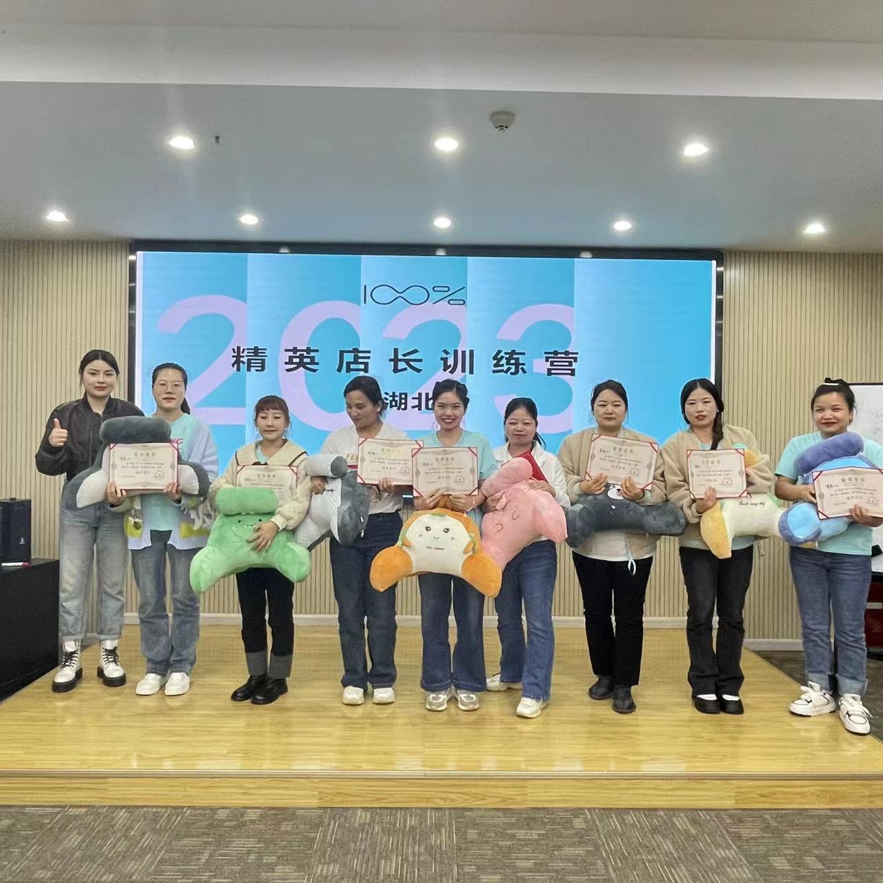 你的十一月正在派件……