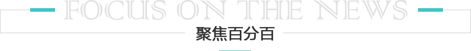 圖片名稱 圖片名稱